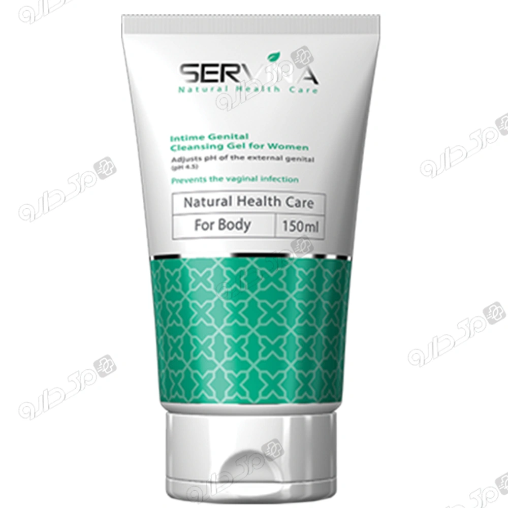 ژل بهداشتی بانوان سروینا